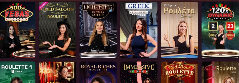 Επιτραπέζια Παιχνίδια